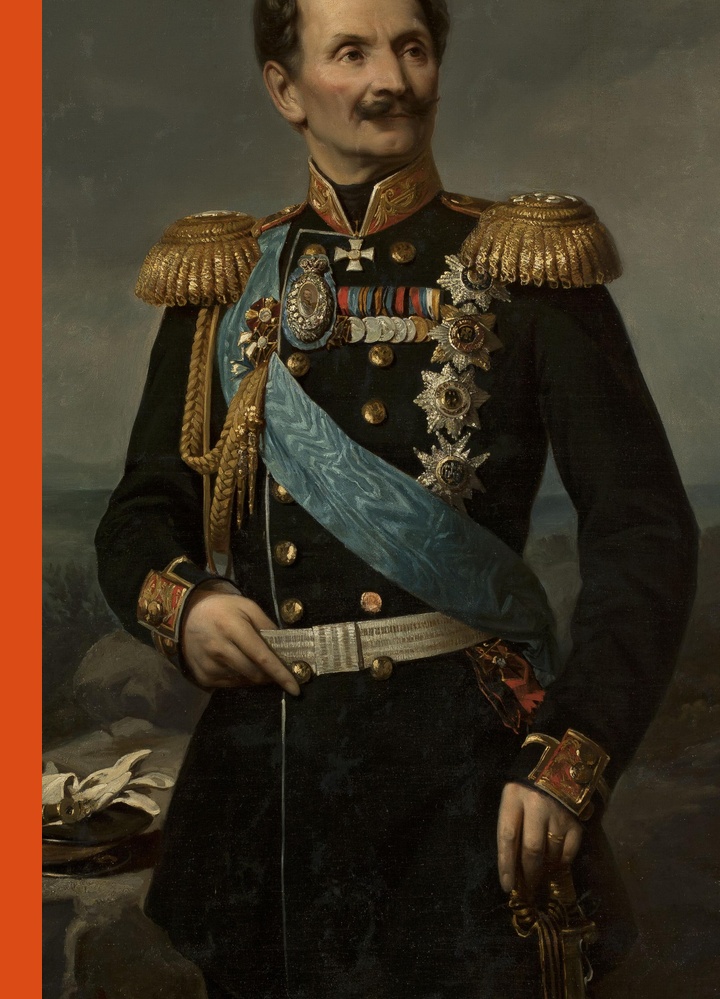 Okładka: Dziadów części III Ustęp