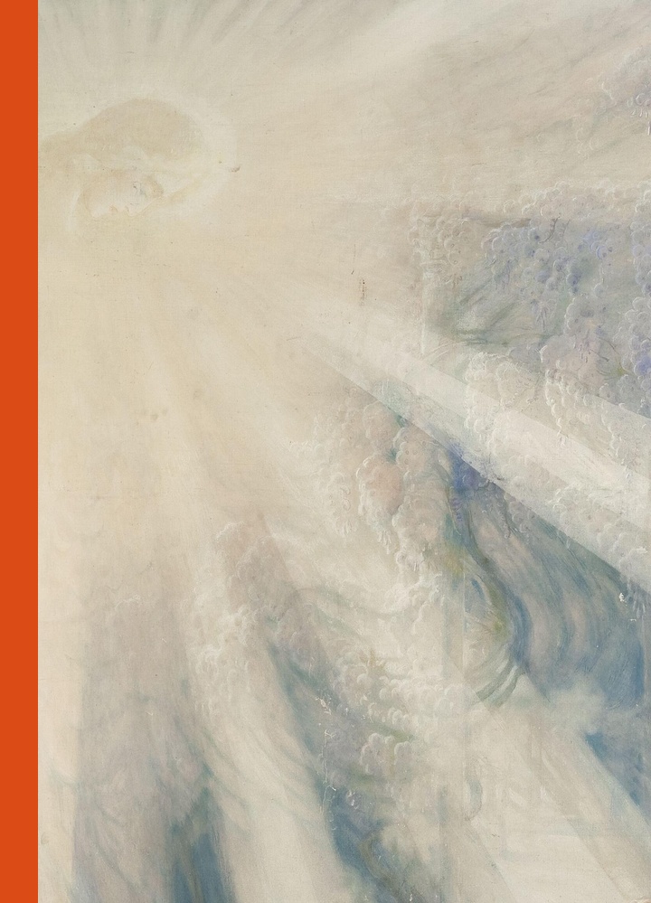 Okładka: Dziady, część III