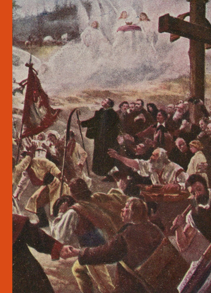 Okładka: Psalm wiary