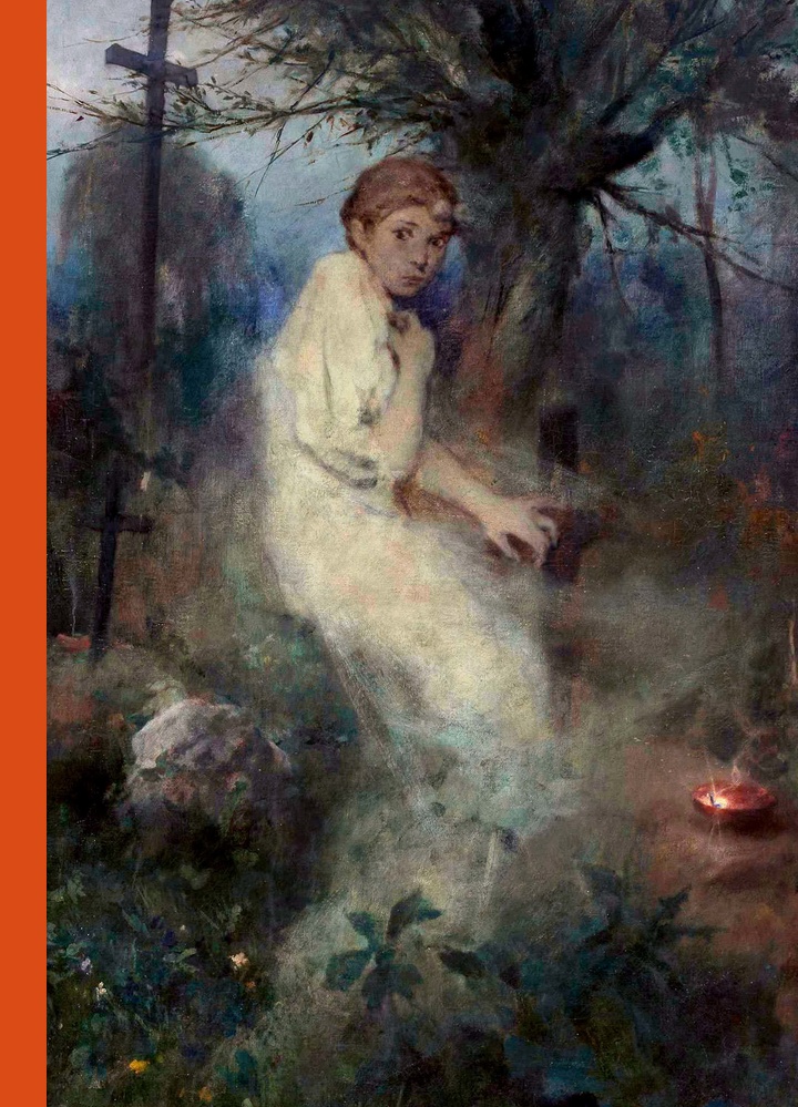 Okładka: To lubię