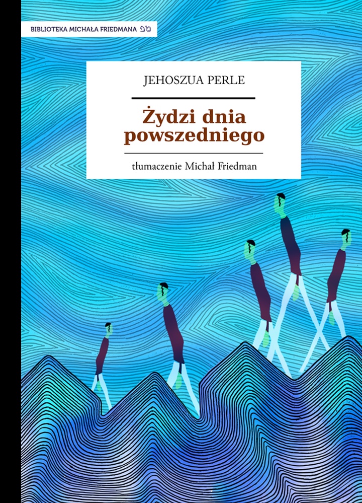 Okładka: Żydzi dnia powszedniego